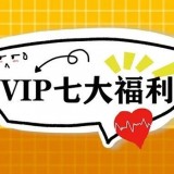 SCM邀請(qǐng)函 | 提前預(yù)約登記，七重大禮等著你