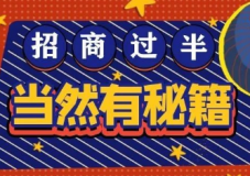 招商一月就過(guò)半！第26屆杭州紡織服裝供應(yīng)鏈博覽會(huì)，2021鋒芒畢露！