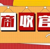 招商完美收官丨第26屆杭州紡織服裝供應鏈博覽會，幾大亮點提前劇透！